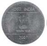 1 rupees (other side) 1