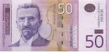 50 dinars 50