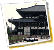 Miesto panorama kelionei - Japonija, orai, telefono kodas, foto galerija