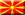 Ambasada Makedonija Kinijoje - Kinija