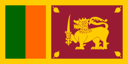 Nacionalinės vėliavos, Šri Lanka