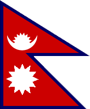 Nacionalinės vėliavos, Nepalas