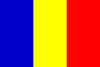 Nacionalinės vėliavos, Rumunija
