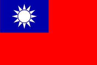 Nacionalinės vėliavos, Taivanas