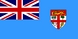 Nacionalinės vėliavos, Fidžis