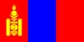Nacionalinės vėliavos, Mongolija