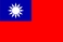 Nacionalinės vėliavos, Taivanas