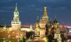 Tour in Moscow (7 days / 6 nights)