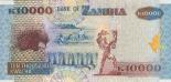 10000 kwacha (other side) 10000