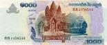 1000 riels 1000