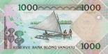 1000 vatu (other side) 1000