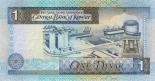1 dinar 1