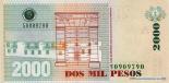 2000 pesos (other side) 2000