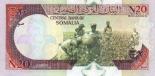 20 shillings (other side) 20