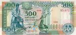 500 shillings 500