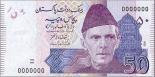 50 rupees 50
