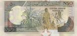 50 shillings (other side) 50