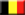 Garbės konsulas Belgijoje Gvinėja - Gvinėja