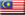 Vyriausiojo komisaro Malaizija, Brunėjus - Brunėjus