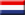 Nyderlandų ambasados ​​Irake - Irakas
