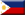 Generalinis konsulatas Filipinai Vokietija - Vokietija