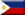 Filipinų ambasada Bukarešte, Rumunijoje - Rumunija