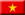 Vietnamo ambasada Bukarešte, Rumunijoje - Rumunija