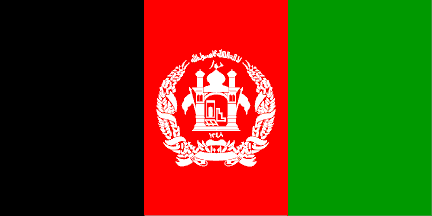 Nacionalinės vėliavos, Afganistanas