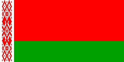 Nacionalinės vėliavos, Baltarusija