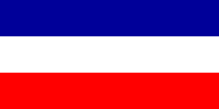 Nacionalinės vėliavos, Serbija