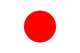 Nacionalinės vėliavos, Japonija