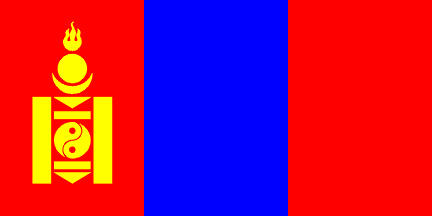 Nacionalinės vėliavos, Mongolija