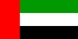 Nacionalinės vėliavos, Jungtiniai Arabų Emiratai
