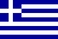 Nacionalinės vėliavos, Graikija