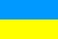 Nacionalinės vėliavos, Ukraina